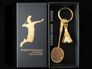 羽毛球钥匙扣链球包书包挂件饰品学校公司俱乐部纪念奖品礼品礼物