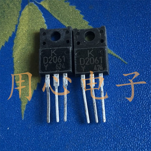 B1369 D2061 三极管 2SB1369 2SD2061原装进口拆机音频功放配对管