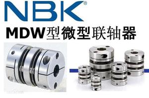 NBK联轴器MOR-30C-34C-38C-45C-10-12-14-15-16-18-20十字滑块型