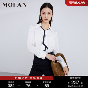 MOFAN摩凡春秋款时尚优雅白色飘带衬衫女设计感小众衬衣高级感