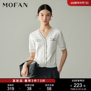 MOFAN摩凡2024夏新款优雅气质白色韩版V领毛衣女百搭显瘦针织衫