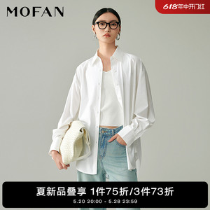 MOFAN摩凡2024夏新款优雅白色衬衫女设计感宽松亲肤休闲衬衣显瘦