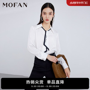 MOFAN摩凡春秋款时尚优雅白色飘带衬衫女设计感小众衬衣高级感