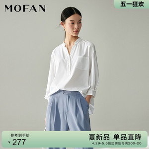 MOFAN摩凡2024夏知性优雅霜白色V领衬衫女设计感小立领九分袖衬衣