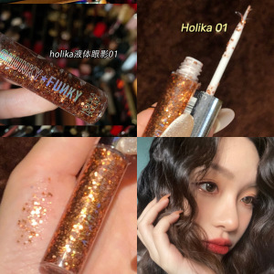 怒推！爆款现货！韩国女团色！holika金属funky液体眼影大亮闪片