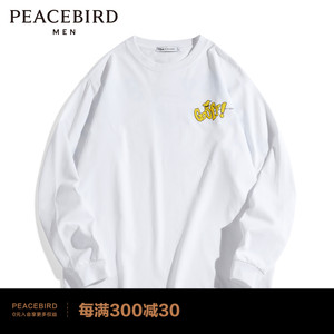 【商场同款】太平鸟男装 高飞联名2023年新款长袖T恤B2DCC4118