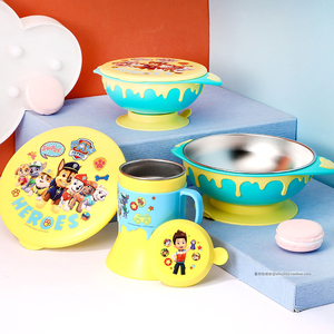 儿童餐具卡通 家用宝宝碗不锈钢双层 可分离吸盘碗  婴幼儿吃饭碗