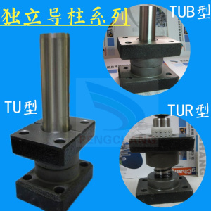 TUR独立导柱TU铸铁TUB非标定做带滚珠套SUJ2模具配件导柱轴套厂家