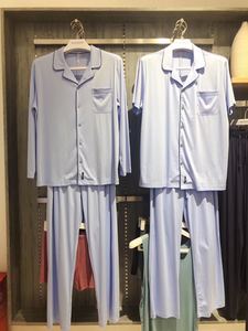 舒雅 高端铂雅男士加密100%棉家居服睡衣套装95-15518H