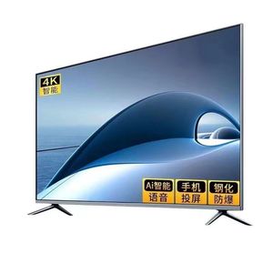 特价50寸王牌智能电视机39 55 65寸老人家用一线屏液晶电视非二手