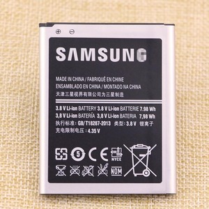 适用于三星GT-I9128V手机电池19168i原装电板l9128E I9118锂电池