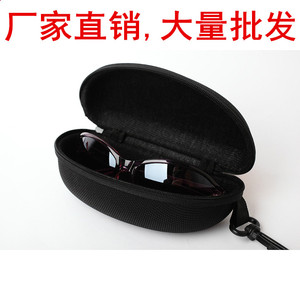 新款时尚超大抗压眼镜盒 太阳眼镜盒 眼镜盒 墨镜盒批發厂家直销