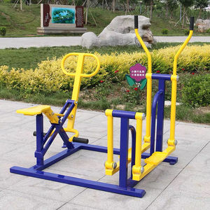 包邮室外社区运动器材老人户外健身路径平步健骑机健身器材组合
