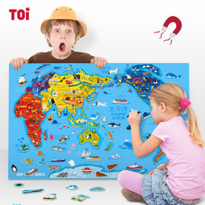 美国TOI 磁力中国地图拼图中英文世界地图画板二合一儿童益智3岁+