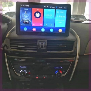 BX5中控显示屏改装安卓大屏导航仪一体机倒车影像蓝牙Carplay