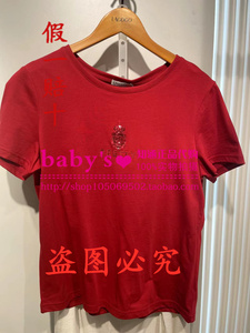 Lagogo拉谷谷2023年新款夏装圆领短袖红色上衣T恤女MATT314A02