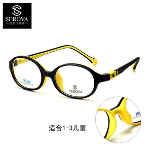 施洛华儿童眼镜架超轻TR90软硅胶圆框镜架近视弱视眼睛框SK012