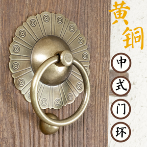 纯黄铜中式大门拉手实木铜门环老式拉环圆环复古铜把手仿古铜门钹