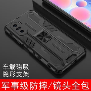 红米K40手机壳小米K40pro+保护硅胶套5G气囊全包防摔软redmik磨砂硬壳por男女k405g三防铠甲隐形支架K40PRO