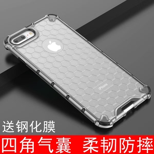 适用苹果8plus手机壳iphone8/7plus全包防摔iphone6软壳6splus个性透明硬壳7p潮牌6s软硅胶男7七八i8p玻璃i7