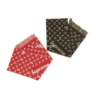 【现货】LV Supreme Louis Vuitton x Sup 联名 红色 棕色 围巾