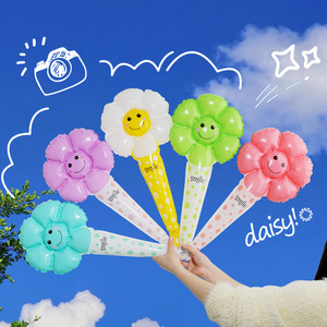 雏菊太阳花手持打击棒气球地推活动儿童卡通铝膜充气玩具场景布置