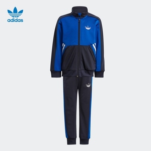 Adidas阿迪达斯三叶草男童春季卫衣长裤休闲立领运动套装GN2297
