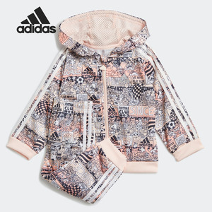 Adidas阿迪达斯男女婴童春秋休闲套装训练运动长袖GD3916