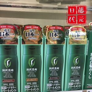 日本代购 利尻昆布植物护发素染发膏200g
