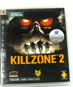 二手ps3 二手ps3品牌 价格 阿里巴巴