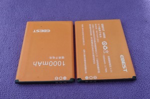谷派 e派 EBEST A600 原装手机电池 A600 电池 电板 1000mAh