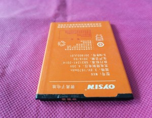 帛珂OYSIN欧亚信MX1全网通 MX6 手机电池 X6 电板 1670毫安