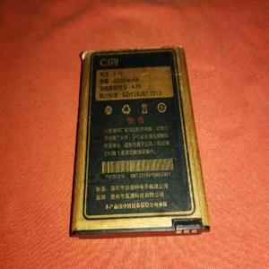 intki/英特奇 QMI Q6 手机原装电池 Q60 原装电板 4000毫安