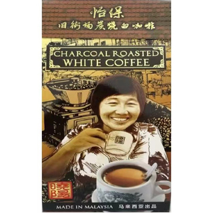 马来西亚代购晓阳 晓阳怡保古早味低糖炭烧白咖啡 10包*35克*5盒