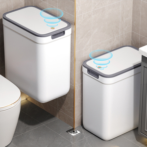 佳帮手垃圾桶家用卫生间2023新款带盖夹缝壁挂客厅厨房厕所专用桶