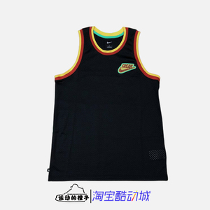 Nike/耐克2021新款字母哥FREAK篮球网面无袖背心 DA5685-010