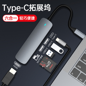 适用于微软surface平板typec扩展坞go转接头usb分线器laptop4电脑hub集线器book转hdmi+vga投影仪pro7拓展坞x