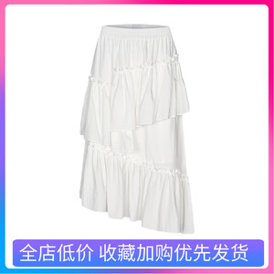 UR UX白色半身裙女装2024夏季新款设计感碎褶松紧腰不规则A型半裙