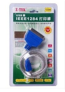 正品Z-TEK力特 USB1284老式打印机转换南天打印机线 ZE388A