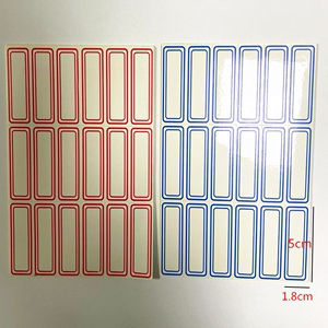 佳隆104红蓝不干胶标签纸标签贴分类贴口取纸批发自粘学生姓名贴