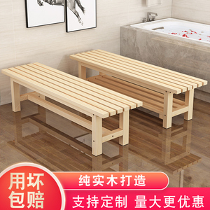 松木家用餐桌凳进门换鞋凳床边床尾凳客厅长条凳浴室长凳可定制