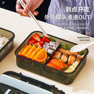 单层密封饭盒塑料学生上班族餐盒可微波炉加热日式分格便携便当盒