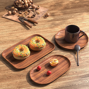 乌檀木质托盘ins风小木盘日式长方形餐盘蛋糕面包咖啡茶实木碟子