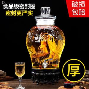 玻璃泡酒瓶5斤10斤无铅家用泡酒瓶带龙头密封泡酒坛酿泡酒罐酒壶