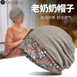 老人帽子女奶奶单睡觉空调睡眠薄款帽子成人居家单帽包头帽睡帽