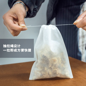 无纺布调料煲汤炖肉料包袋卤料袋中药煎药隔渣袋一次性茶包过滤袋