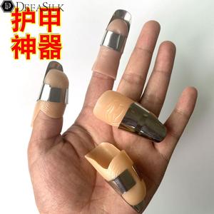 不锈钢铁指甲采摘器 剥毛豆摘菜护指器手指套多功能拇指刀保护套