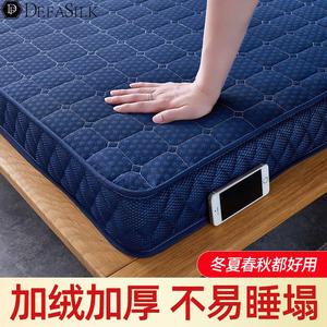 床垫软垫家用租房专用1.8x2.0m海棉垫加厚学生宿舍单人榻榻米床垫