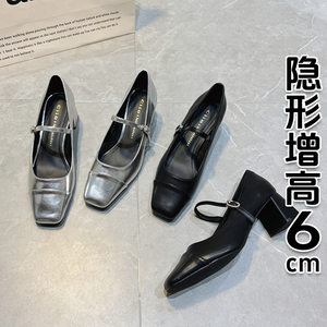 香港镜面小皮鞋女2024春夏新款一字扣高跟鞋银色粗跟玛丽珍鞋单鞋