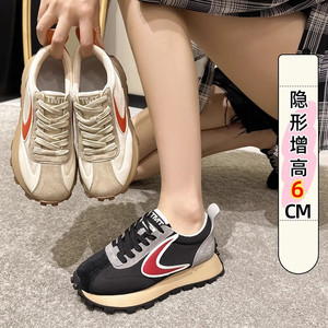 香港6cm内增高小个子小码女鞋3233真皮阿甘鞋女老爹鞋休闲运动鞋